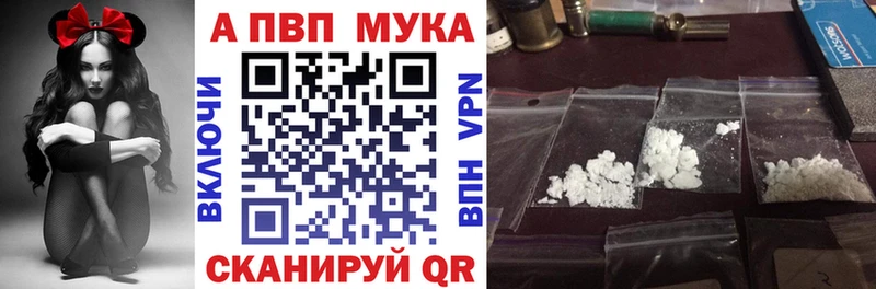 MEGA зеркало  хочу наркоту  Новый Оскол  A PVP крисы CK 