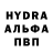 КЕТАМИН VHQ Tamish Naik