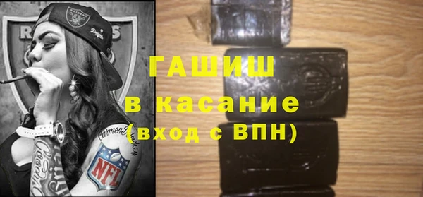 героин Баксан