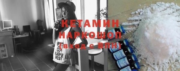 шишки Балабаново