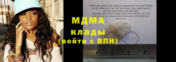 героин Баксан