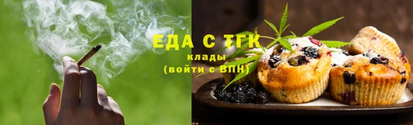 героин Баксан