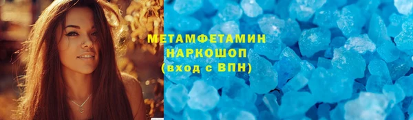 героин Баксан