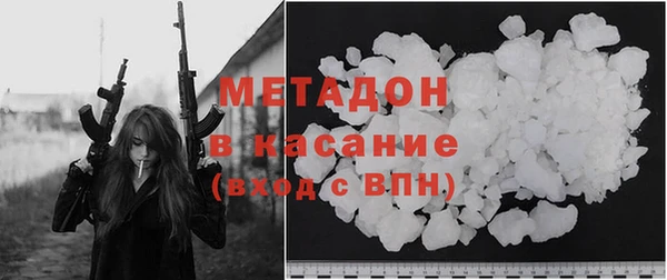 шишки Балабаново