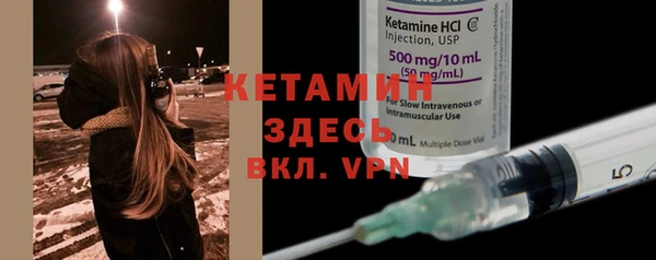 героин Баксан