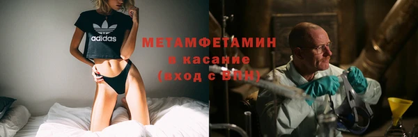 героин Баксан