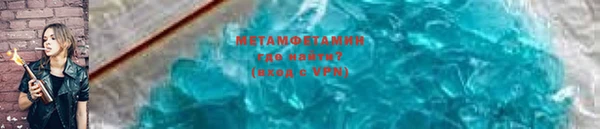 героин Баксан