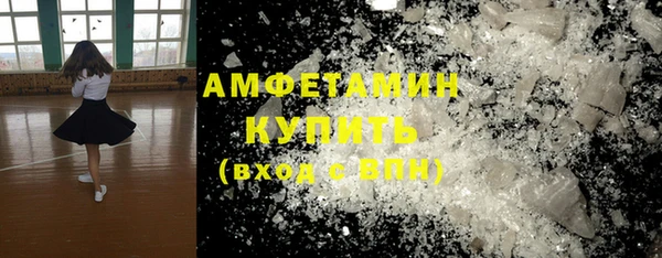 ПСИЛОЦИБИНОВЫЕ ГРИБЫ Покачи