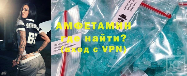 героин Баксан