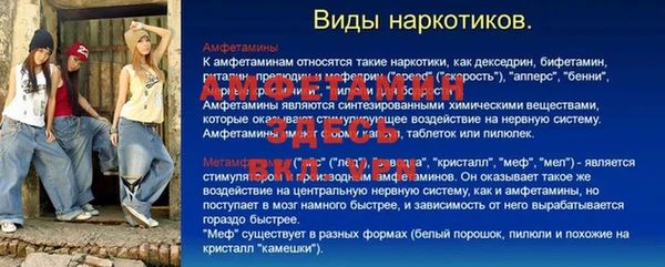 героин Баксан