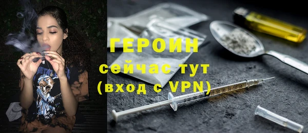 шишки Балабаново