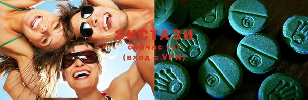 героин Баксан