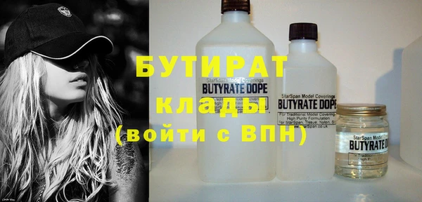MDMA Покров