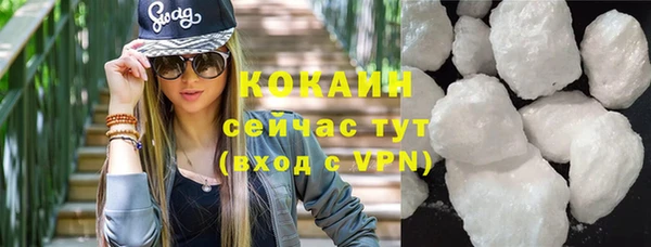 героин Баксан